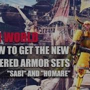 Monster Hunter World How To Get The New Layered Armor Sets Bushi Sabi And Homare