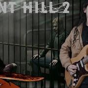 Promise Silent Hill Guitar Cover