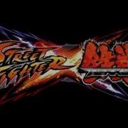 Street Fighter X Tekken Pandoras Box 2 Hd