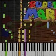 Super Mario 64 Slider Perfect Midi