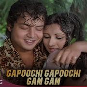 Gapoochi Gapoochi Gam Gam