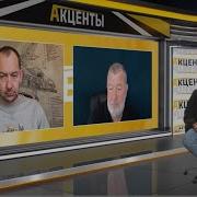 Шабаш На Красной Площади Накрылся