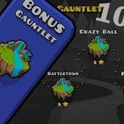 The Bonus Gauntlet Geometry Dash