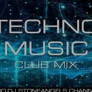 Techno Music Club Mix