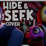 Hide And Seek Song Collab