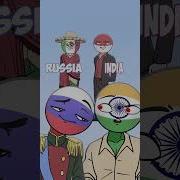 First Meet Countryhumans Meme