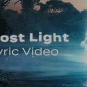 Everglow Ghost Light Lyrics