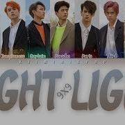 9 X 9 Nine X Nine Night Light Lyrics Color Coded Thai Rom Eng