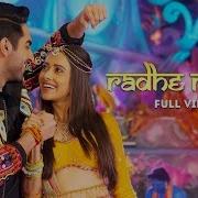 Radhe Radhe Full Video Song Radhe Radhe Radhe O Radhe Radhe Radhe