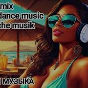 Mix Зусская Музыка Dj Kto