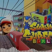 Subway Surfers Berlin Theme Song