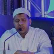 Quran Recitations Sh Mohamed Abbas