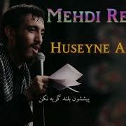 Huseyne Asiqem