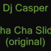 Green Bull Cha Cha Slide Extended Mix