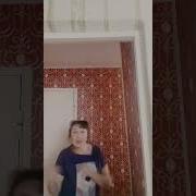 Я Предлагаю Нам По Стопочке С Тобой