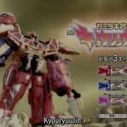 Zyuden Sentai Kyoryuger Commercials 01