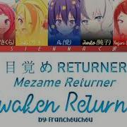 Mezame Returner Electric Returner Full Version