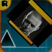 Делаю Мэшап С Оксимироном Под Киллбот Geometry Dash Song