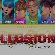 Ateez Illusion Lyrics