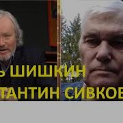 День Тв