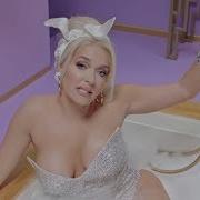 Erika Jayne Xxpen Ive Official Video