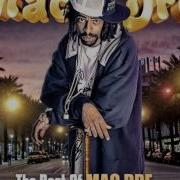 Doin What I Do Remix Feat Mac Dre