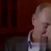 Путин Дар Бораи Нос