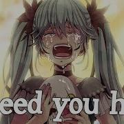 Nightcore Lost My Mind Lyrics