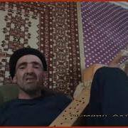 Исмаил Ахкентский Поёт На Пандуре