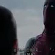 Deadpool Смешная Фраза Что Вашу Мамашу