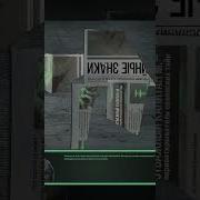 Много В Мире Кораблей