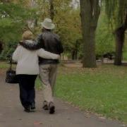 Mon Père Et Ma Mère