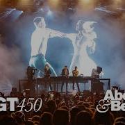 Gratitude Abgt450 Feat Marty Longstaff