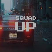 Beres X Коледа Джанная 2018 Bass Boosted
