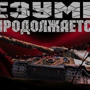 Kpvp Лучшее