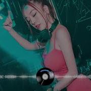 Việt Mix G House Mixtape 2021 House Lak Cực Chill Nonstop Vinahouse Deep House Gây Nghiện