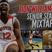 Zion Mixtape