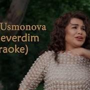 Yulduz Usmonov Seni Severdim Uzbek Karaoke