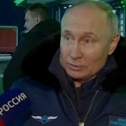 Путин Поздравляет Ангелину