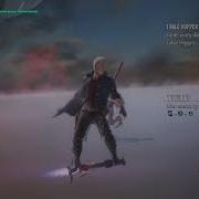 How To Ride On Punch Line Devil May Cry 5