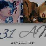 Rus Sub Jb Youngjae Got7 1 31Am