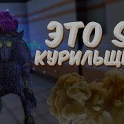 Scp Containment Breach В Garry S Mod