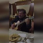 Хусейн Расаев Ирс Дайна Хилла Со