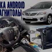 Установка Китайской Android Магнитолы В Toyota Corolla E150