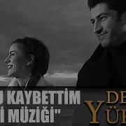 Yusuf U Kaybettim