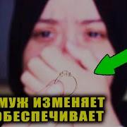 Когда Мужу Разрешено Подходить К Жене Сзади Разрешенные И Запретные Половые Действия Мужа И Жены