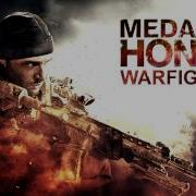 Medal Of Honor Warfighter 2012 Deploy Soundtrack Ost