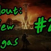 Let S Play Fallout New Vegas Pt 22 That Lucky Old Sun