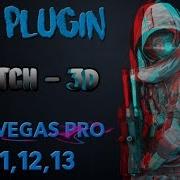 Free Plugin 3D Twitch Para Sony Vegas Pro 11 12 13