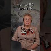 Давайте Вместе Сыграем В Игру Движений